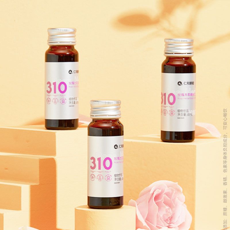 仁和酵能玫瑰本草精釀飲